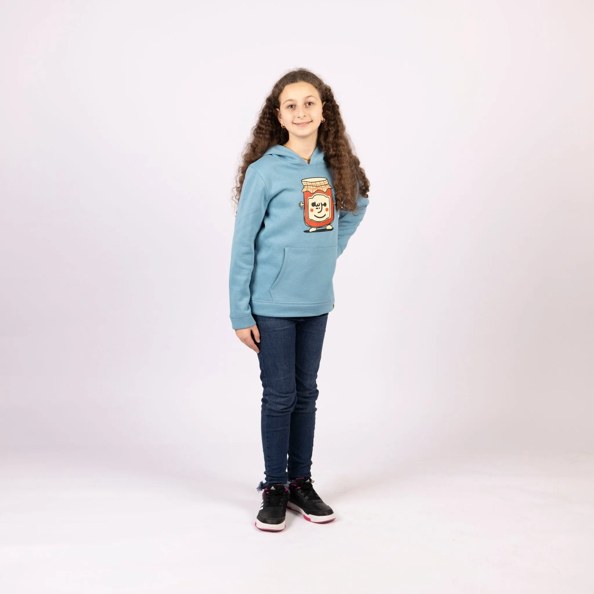 Mrabbayeh | Kid's Hoodie