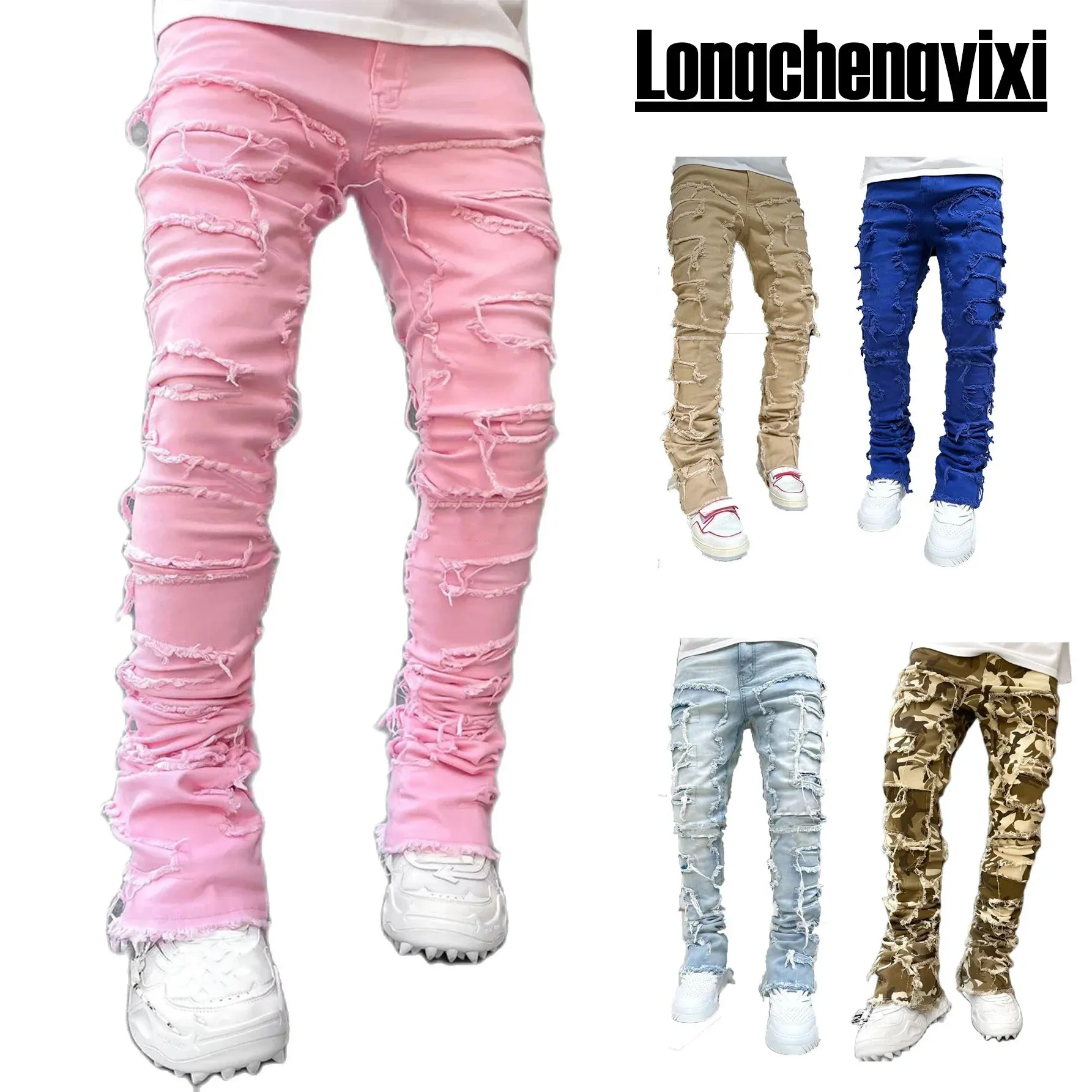 New Street Edge Distressed Denim