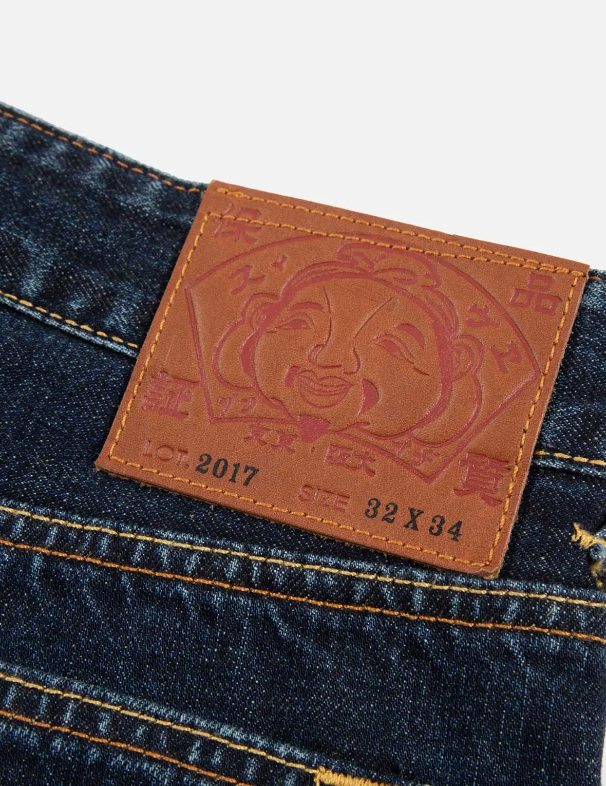 Seagull Print Carrot Fit Deconstructed Selvedge Denim Jeans #2017