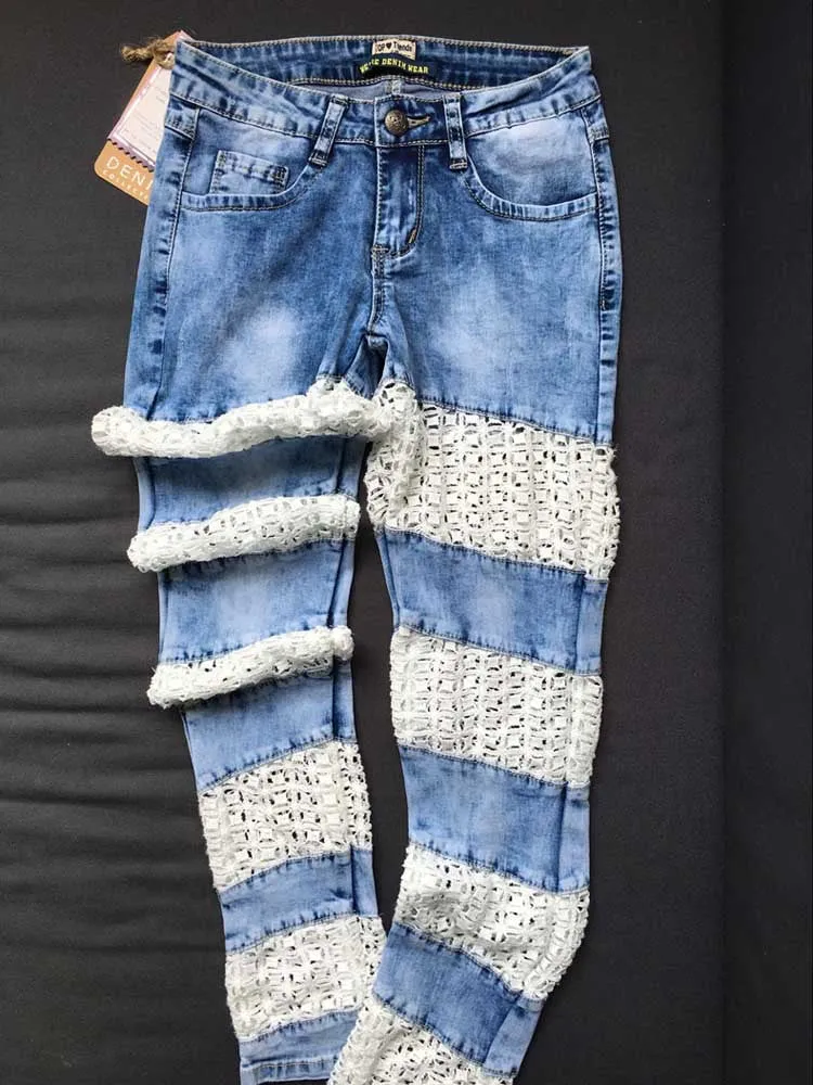 Women's Stylish Ripped Skinny Jeans